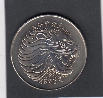 Beschrijving: 2 Birr LION  SOCCER 82